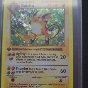🎀Price Is Firm!🎀 Raichu Holographic proxy